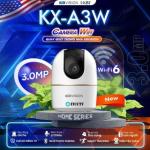 Camera WiFi Kbvision 3.0MP, góc quay 355°, hồng ngoại 10m, theo dõi chuyển động AI, đàm thoại 2 chiều, kết nối Bluetooth, bảo mật riêng tư tối đa, hình ảnh Full HD siêu nét